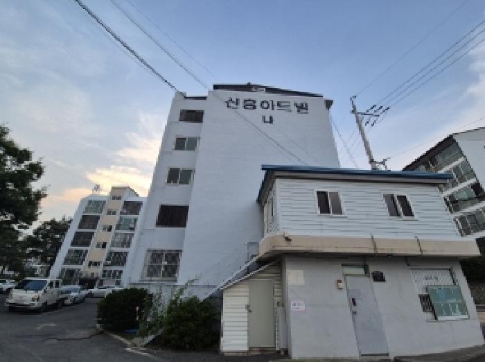 물건 사진 1