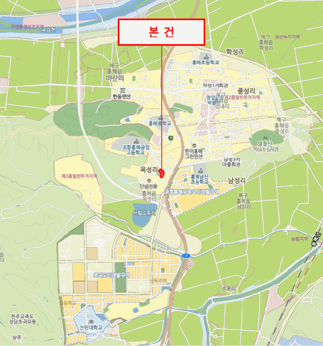 물건 사진 5