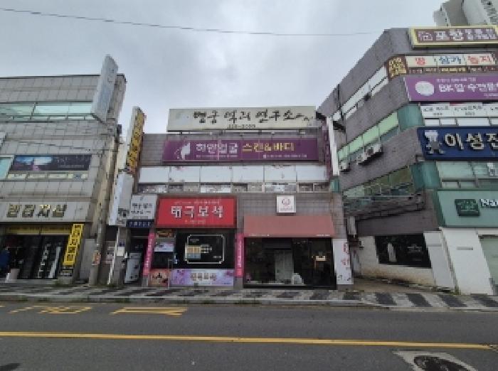 물건 사진 1