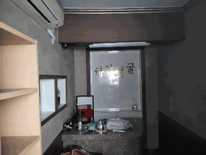 물건 사진 12