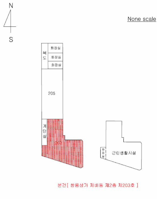 물건 사진 13