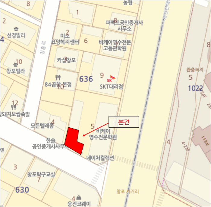 물건 사진 5