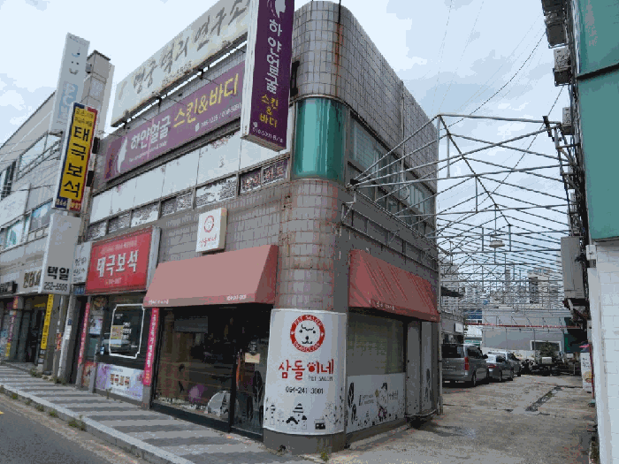 물건 사진 6