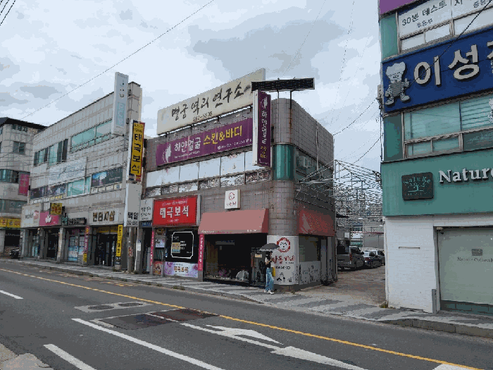 물건 사진 7