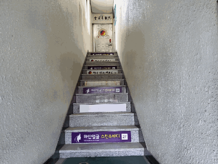 물건 사진 9