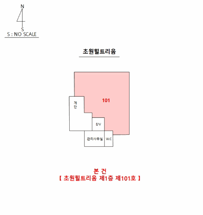 물건 사진 10