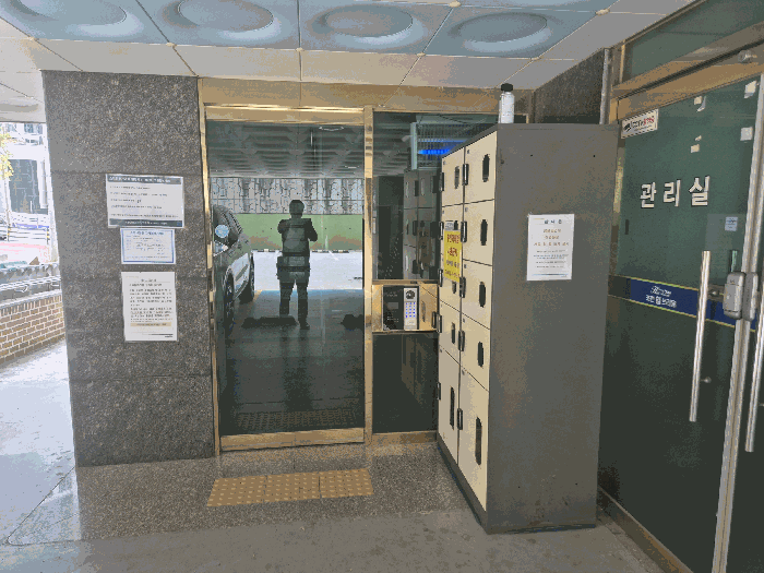 물건 사진 9