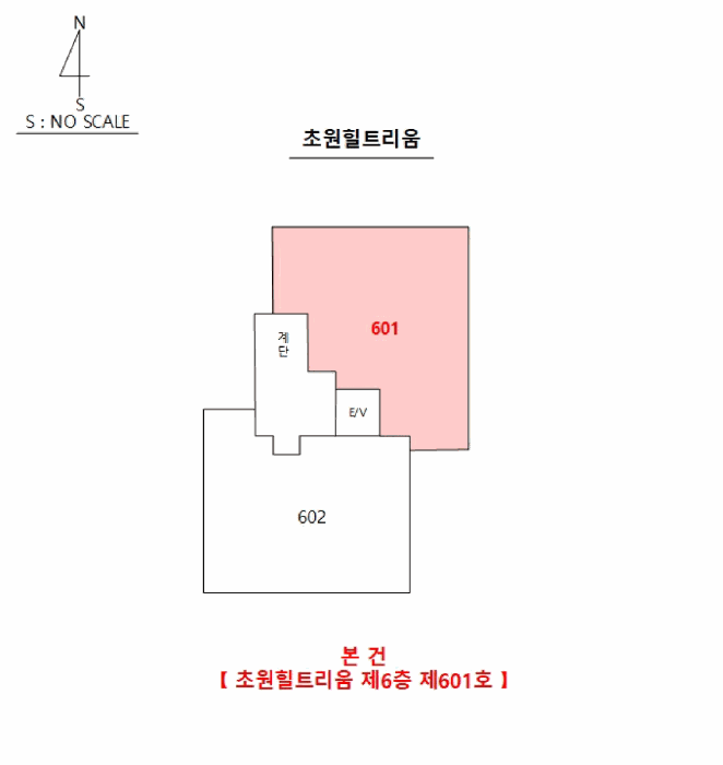 물건 사진 10