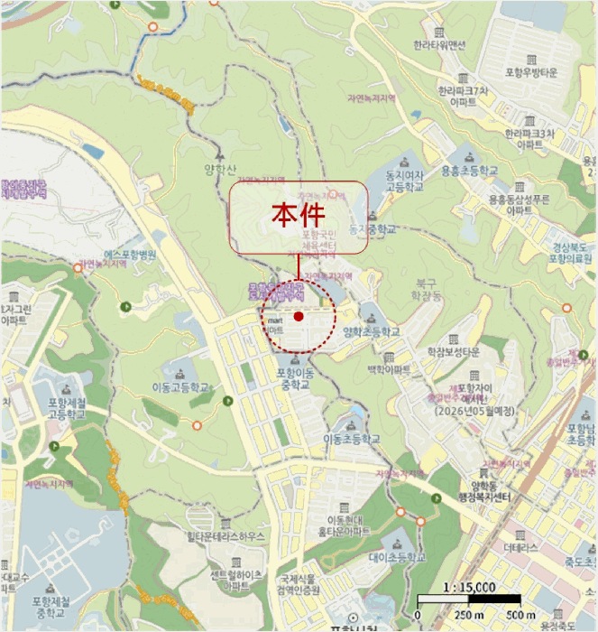 물건 사진 5
