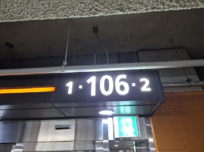 물건 사진 3