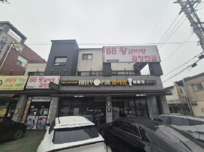 물건 사진 1