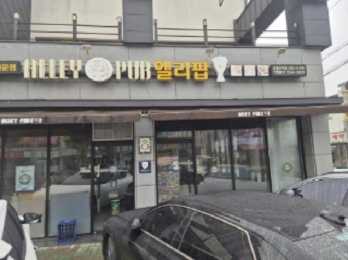 물건 사진 2
