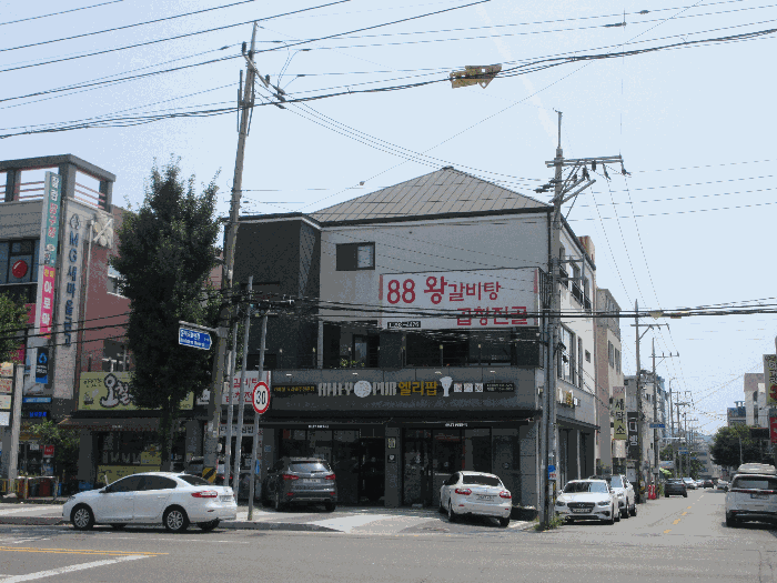 물건 사진 15