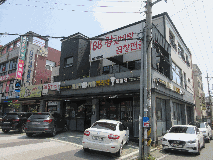 물건 사진 16