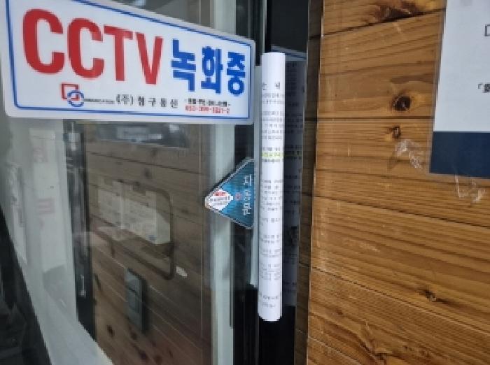 물건 사진 8