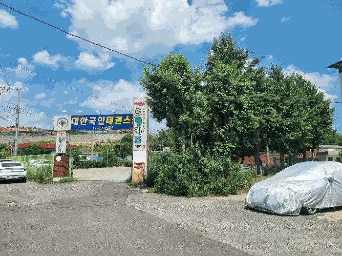 물건 사진 15