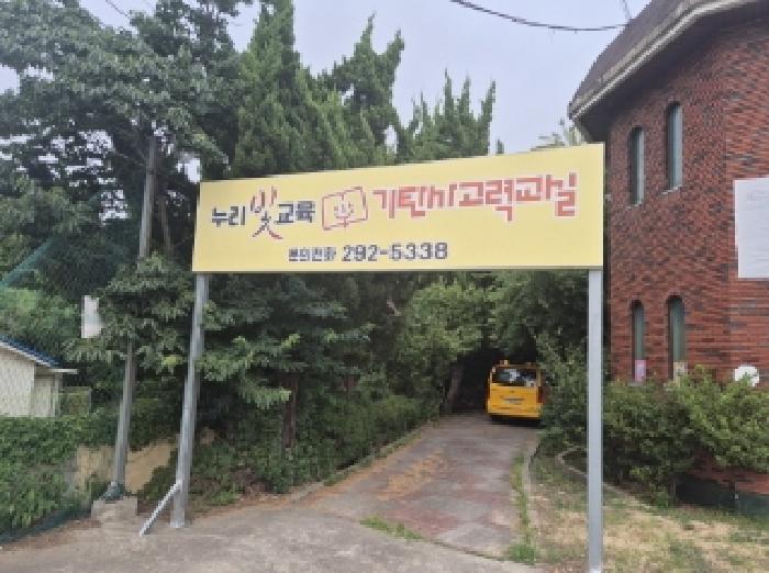 물건 사진 9