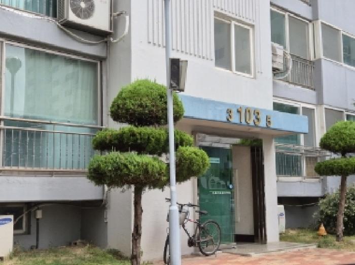 물건 사진 2
