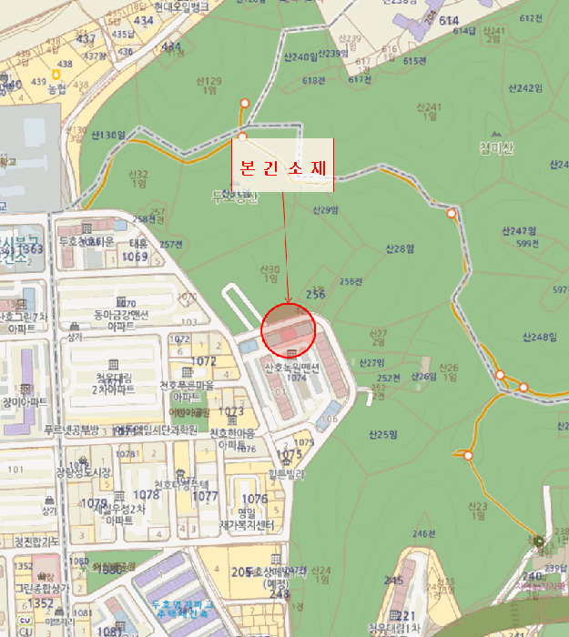 물건 사진 5