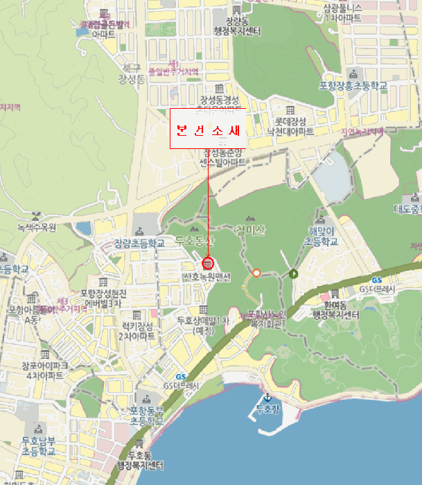 물건 사진 6