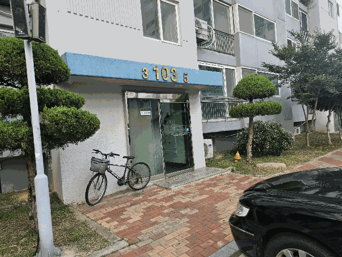 물건 사진 9
