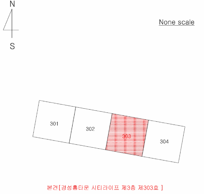 물건 사진 10