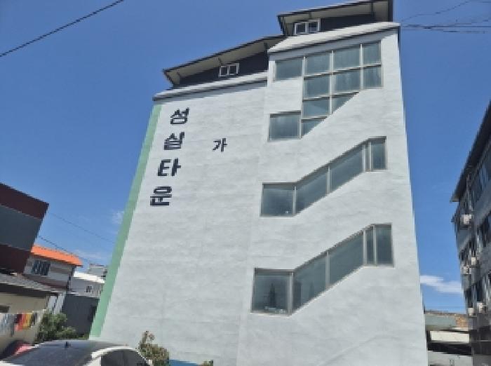 물건 사진 1