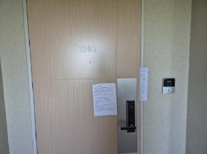 경상북도 포항시 북구 양덕동 1732 포항양덕삼성쉐르빌 108동 13층 1302호 사진 3