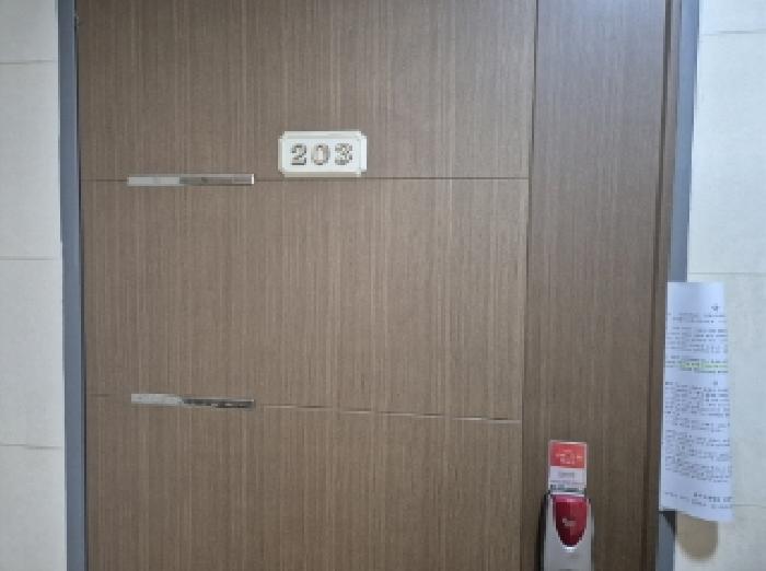 물건 사진 11