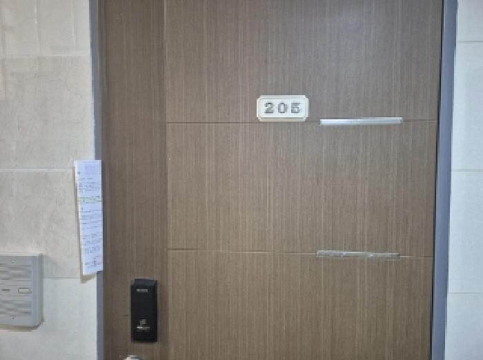 물건 사진 12