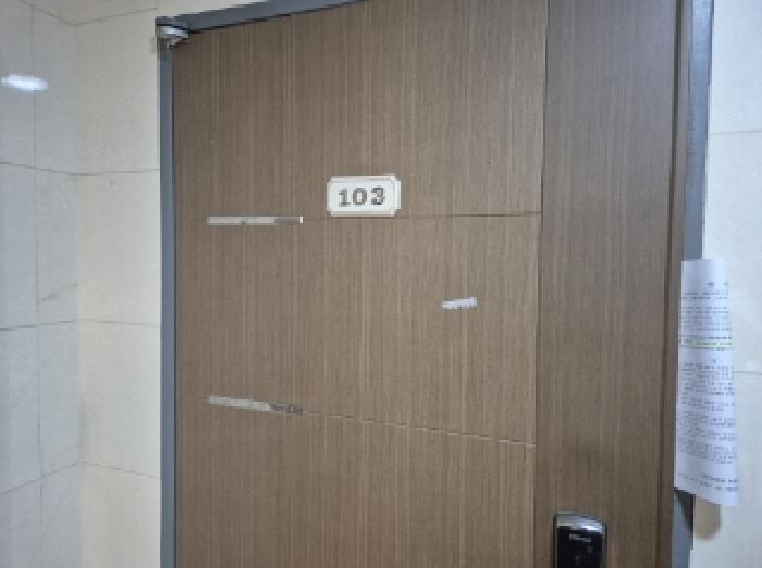 물건 사진 15