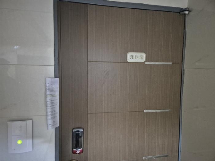 물건 사진 7