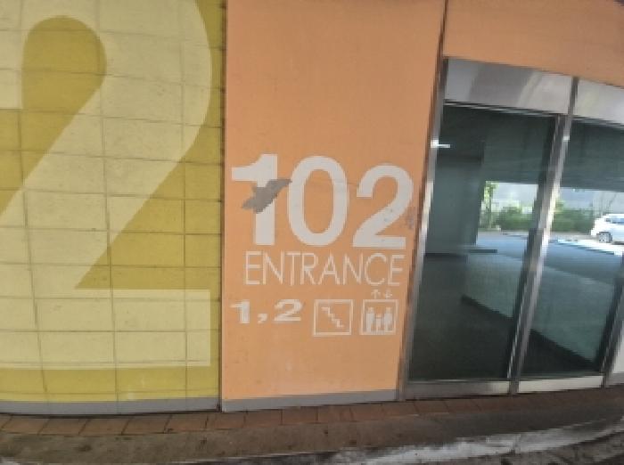 물건 사진 2