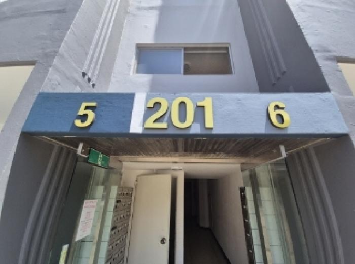 물건 사진 2