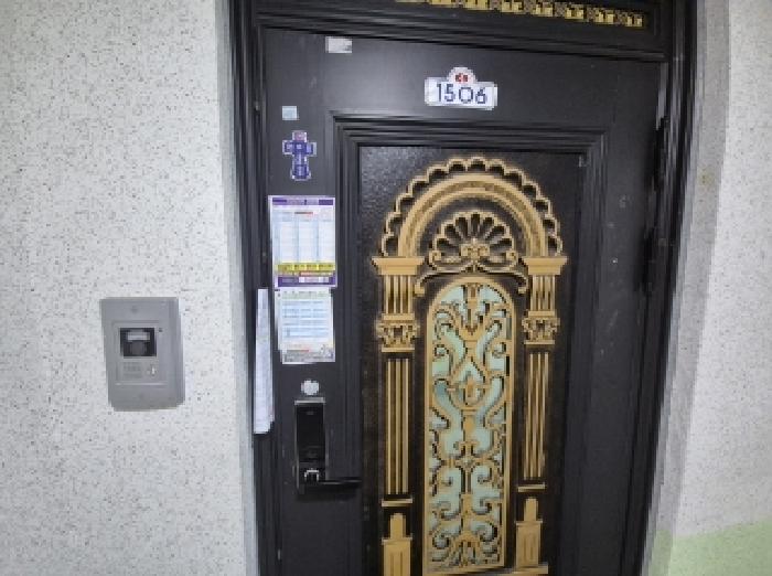 물건 사진 3