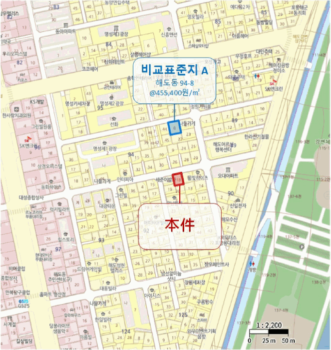 물건 사진 5
