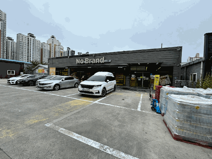 물건 사진 7