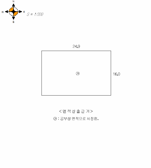 물건 사진 10
