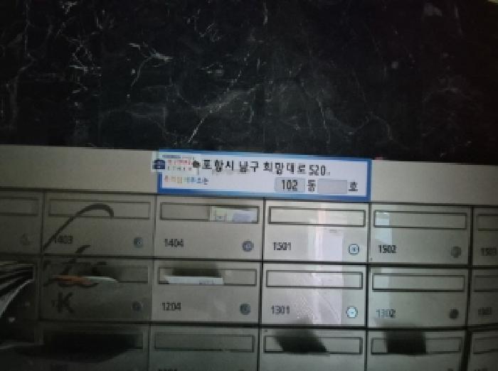 물건 사진 1