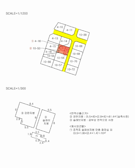 물건 사진 18