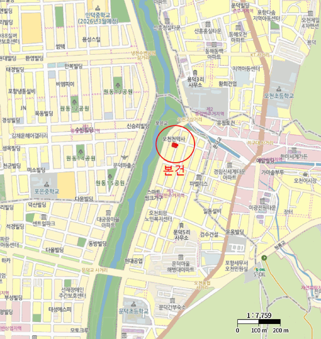 물건 사진 7