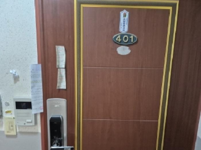 물건 사진 3