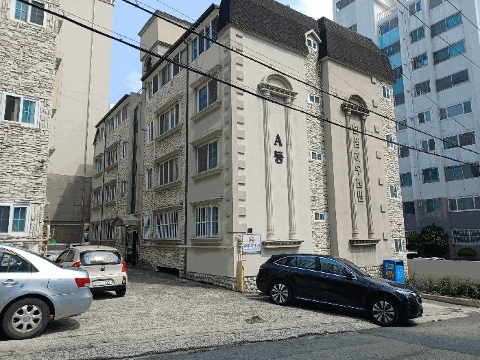 물건 사진 8