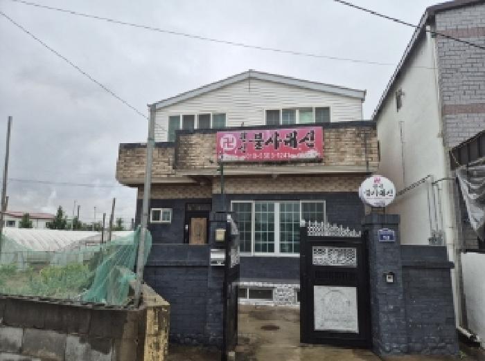물건 사진 1
