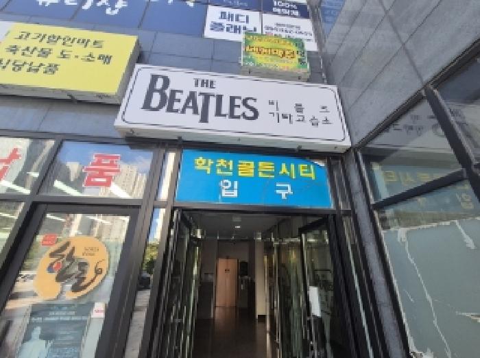 물건 사진 2