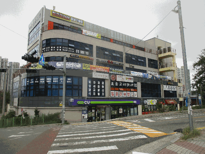 물건 사진 11