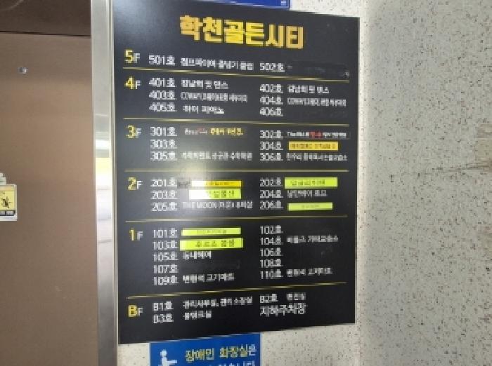 물건 사진 3