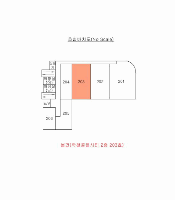 물건 사진 6