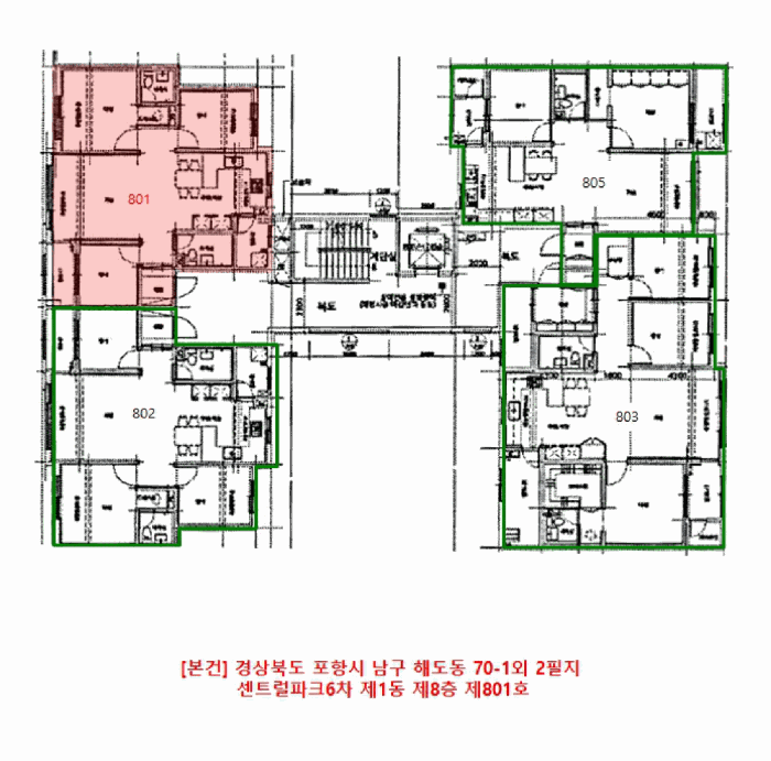 물건 사진 4