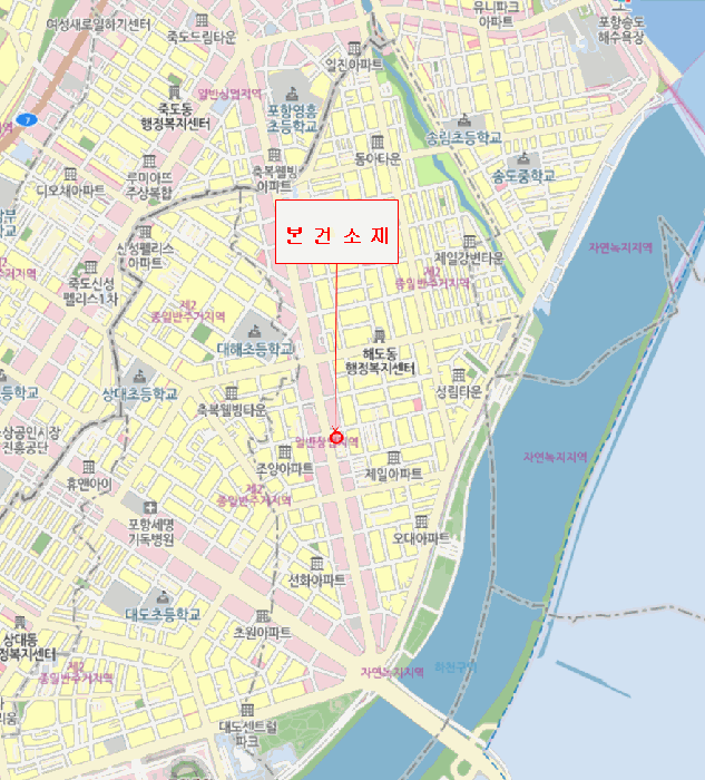 물건 사진 5